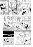 female giantess crush blushing manga city mega blonde monochrome destruction helicopter somari shrunken_men uniform cruel women