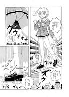 female giantess crush panties manga city mega upskirt blonde monochrome destruction somari uniform women