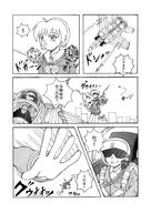 drawing female giantess crush manga city mega blonde monochrome destruction buildings shoes military tank socks somari shrunken_men uniform town jets women aircraft