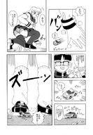 female giantess manga city mega upskirt blonde monochrome destruction somari shrunken_men uniform women vehicles chasing