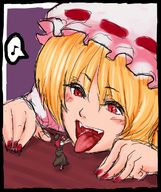 giantess vore blushing size_difference tongue touhou vampire open_mouth hong_meiling flandre_scarlet youkai