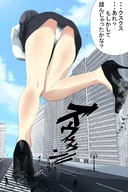 giantess crush panties city upskirt color high_heels running japanese_text