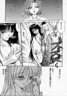 breasts female giantess nude masturbation monochrome black_hair long_hair futanari cum penis sex licking pubic_hair sitting blowjob lesbians shrunken_woman women huge_penis