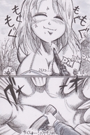 breasts drawing giantess vore blonde comic monochrome destruction blue_eyes cleavage military point_of_view stomach_view digestive_juices first_person_shooter