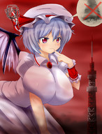 giantess touhou blue_hair vampire remilia_scarlet scarlet_devil_maison sdm