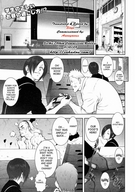giantess nude manga butt huge_breasts titfuck muscles female_domination english