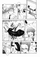 giantess nude manga large_breasts butt titfuck muscles female_domination english