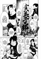 giantess nude manga butt huge_breasts titfuck muscles female_domination english