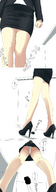 drawing panties upskirt color skirt high_heels shoes low_angle legs vehicles point_of_view foreign_text