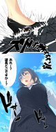 drawing giantess city destruction clothed low_angle sky under_foot point_of_view car_crush