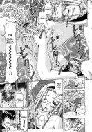giantess insertion nude pussy manga monochrome cum handheld orgasm english