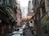 collage city toes barefoot buildings unknown_artist shrunken_people streets vehicles giantess_feet imminent_crush