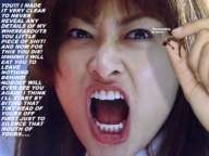 collage angry brunette story asian shrunken_men implied_vore yelling