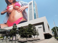 breasts giantess collage panties bra buildings low_angle asian lingerie japan point_of_view