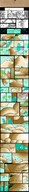 feet sleeping comic unaware skinwalkers super-ego foot_landscape