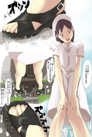 drawing giantess mega sandals nurse looking_down vehicles pedestrians pakfa0003jp black_sandals