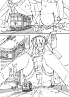 giantess blushing city comic seo_tatsuya pantyshot sitting wedding_dress japanese_text tram