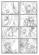drawing giantess monochrome shrunken_woman panels titan foreign_text