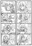 giantess comic unknown_artist parody japanese_text ultraman attack_on_titan shingeki_no_kyojin on_shoulder armin_arlert annie_leonhardt