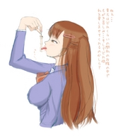 drawing vore tongue mouth licking handheld brunette shrunken_men dangle between_fingers foreign_text looking_at_tiny