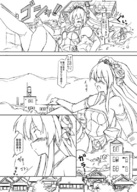 drawing giantess blushing city mega comic monochrome destruction seo_tatsuya touhou translate_me wedding_dress falling japanese_text hinanawi_tenshi