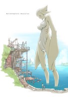 gentle giantess nude blushing color ocean mermaid sky monster_girl construction harbor looking_at_people