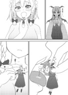 drawing giantess manga comic monochrome mouth handheld touhou koakuma shrunken_woman kuro marisa_kirisame reimu_hakurei sakuya_izayoi