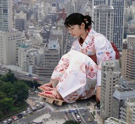 collage city mega asian kimono unknown_artist sitting sandals wooden_sandals