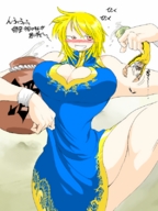 drawing giantess blonde color handheld bakugeki_no_g planet_(bakugeki_no_g)