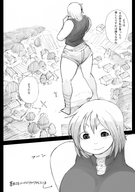 drawing giantess monochrome bakugeki_no_g giant_sparring planet_(bakugeki_no_g)