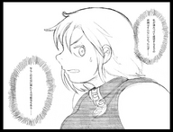 drawing giantess monochrome bakugeki_no_g giant_sparring planet_(bakugeki_no_g)