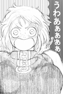 drawing giantess monochrome bakugeki_no_g giant_sparring planet_(bakugeki_no_g)