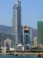 giantess collage butt destruction wonderslug skyscraper mountains waterfront behind_view