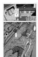 drawing manga sleeping comic monochrome bed unaware shrunken_man body_exploration japanese_text