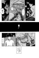 drawing manga sleeping comic monochrome bed japanese unaware shrunken_man body_exploration