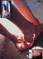 collage feet domination in_shoe story asian hand shrunken_woman underneath imminent_crush