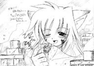 drawing giantess city monochrome destruction handheld saliva kemo cat_girl vehicles tattoo