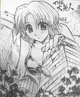 bikini breasts drawing giantess mega blonde monochrome destruction