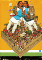 drawing gentle giantess color sitting giantesses india indian market sprite marketplace