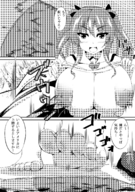 breasts drawing nipples giantess blushing giga manga monochrome barefoot breast_crush smiling uniform imminent_crush toka