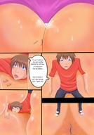drawing color butt unaware between_buttcheeks ayami6 my_sister_the_giantess