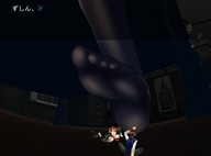 giantess feet anime stockings shrunken_men under_foot japanese_text