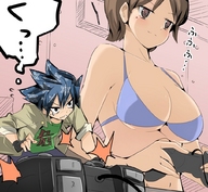 drawing gentle cleavage bra anime zzinzinz brunette brown_eyes smiling shrunken_men sitting underboob shrunken_man video_game