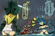 blushing blonde long_hair ocean angry outdoors raining pacific_rim cherno_alpha crimson_typhoon otachi