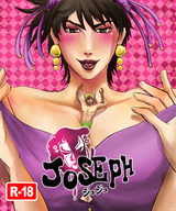 drawing color parody shrunken_man crossdressing source_needed catherine_parody joseph_joestar stone_mask caesar jojos_bizarre_adventure