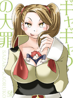 drawing blushing color brunette yellow_eyes pigtails shrunken_man looking_at_viewer gundam_build_fighters_try gyanko kamiki_sekai between_breasts