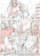 drawing giantess manga comic monochrome futanari destruction penis seo_tatsuya kneeling wedding_dress japanese vehicles running_away