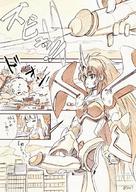 drawing giantess city monochrome long_hair futanari destruction penis seo_tatsuya