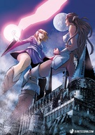 drawing giantess blonde color long_hair buildings brunette giantesses magic giantessfan pointed_ears