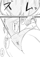 drawing panties manga monochrome butt butt_crush kanahebi anime sitting looking_down thighs